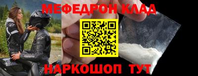 СК Изобильный