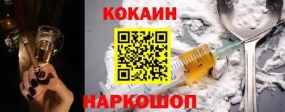 СК Изобильный