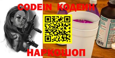 СК Изобильный