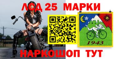 СК Изобильный