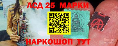 СК Изобильный