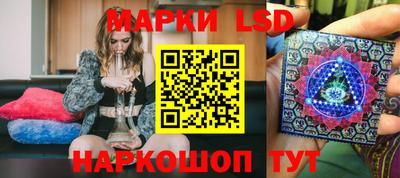 прущие грибы Ипатово