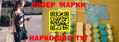 СК Изобильный