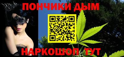 MESCALINE Ирбит