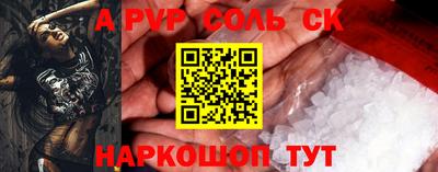 MESCALINE Ирбит