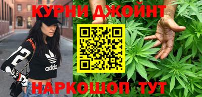 MESCALINE Ирбит