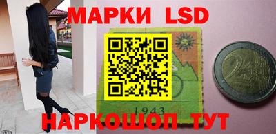 прущие грибы Ипатово