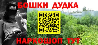 MESCALINE Ирбит