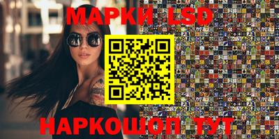 прущие грибы Ипатово