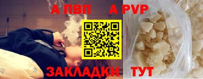 MESCALINE Ирбит