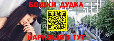 прущие грибы Ипатово