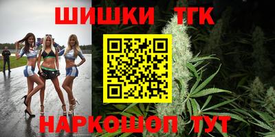 СК Изобильный