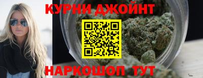 MESCALINE Ирбит