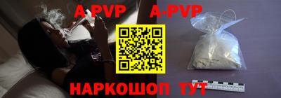 MESCALINE Ирбит