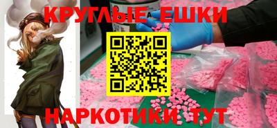 СК Изобильный