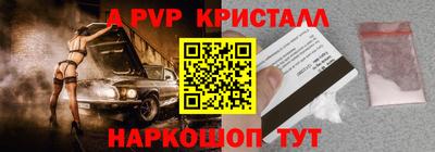 прущие грибы Ипатово