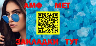 MESCALINE Ирбит