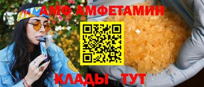 СК Изобильный