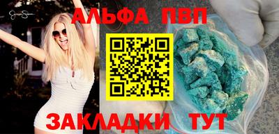 MESCALINE Ирбит
