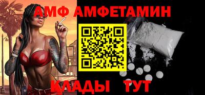 MESCALINE Ирбит