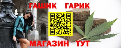 MESCALINE Ирбит
