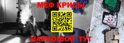 прущие грибы Ипатово
