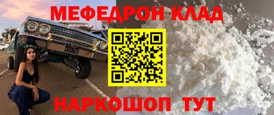 прущие грибы Ипатово
