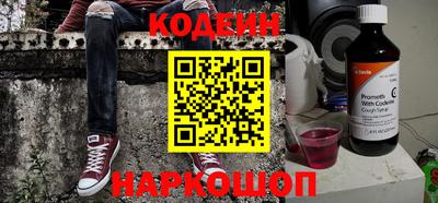СК Изобильный