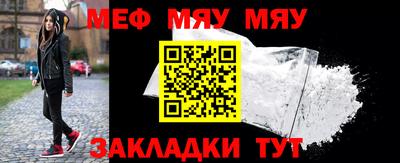 прущие грибы Ипатово