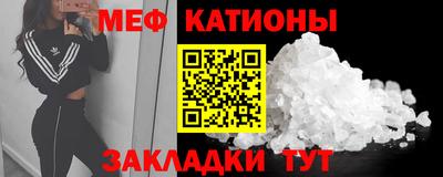 СК Изобильный